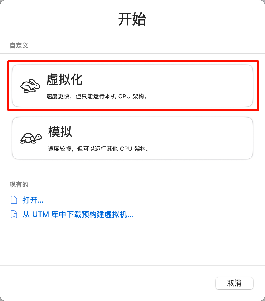 1752159544759.png