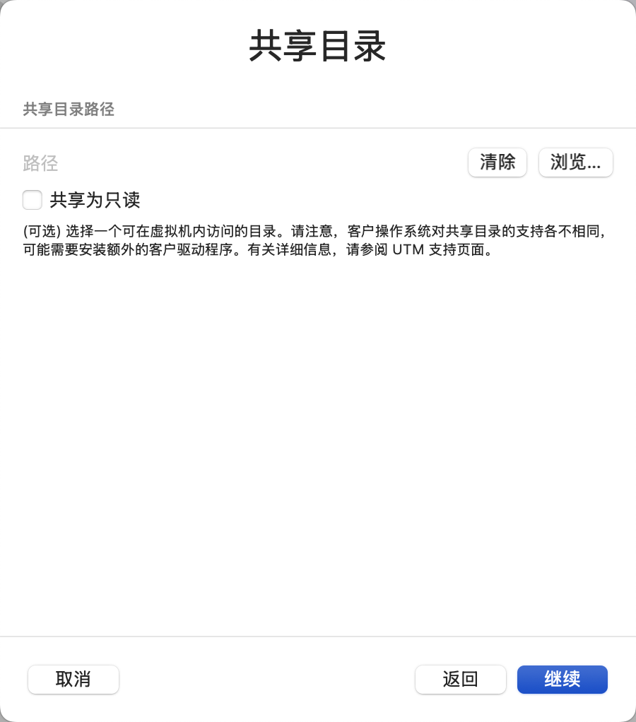 1752159757861.png